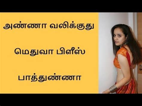 family sex in tamil|Tamil family sex amma magan annan thangai ookum videos